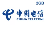 China Telecom 2GB Data Mobile Top-up CN