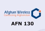 Afghan Wireless 130 AFN Mobile Top-up AF