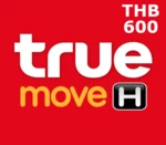 True Move H 600 THB Mobile Top-up TH