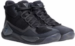 Dainese Atipica Air 2 Shoes Black/Carbon 39 Boty