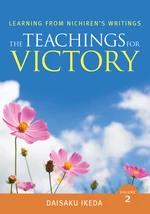 Teachings for Victory, vol. 2