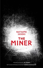 The Miner