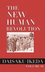 The New Human Revolution, vol. 18
