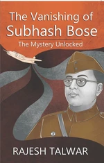 The Vanishing of Subhash Bose