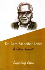 Dr. Ram Manohar Lohia