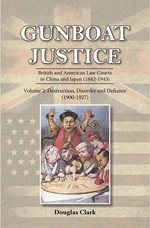 Gunboat Justice Volume 2