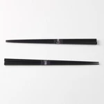 MADE IN JAPAN Lakované jídelní hůlky Chopsticks černé