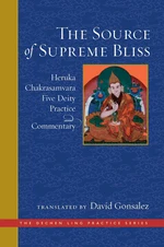 The Source of Supreme Bliss