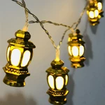 1.65M 10 Lights Stereo Palaces Lamp LED Eid Mubarak Decorative String Lights Ramadan Kareem Decoration Accessories Musli