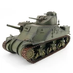 EXBONZAI 1/16 2.4ghz RC Tank RTR Hand Made Simulation Full Metal W/light & Sound 360 Degree Turret Rotation Remote Contr