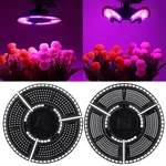 E27 LED Deformation Plant Light Waterproof Red and Blue Spectrum Plant Growth Light Greenhouse Seedling Planting Supplem