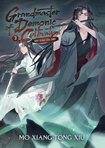 Grandmaster of Demonic Cultivation 3: Mo Dao Zu Shi - Mo Xiang Tong Xiu