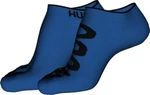 Hugo Boss 2 PACK - pánské ponožky HUGO 50468102-420 39-42