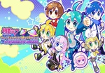 Hatsune Miku - The Planet Of Wonder And Fragments Of Wishes Steam CD Key