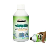 Stop Radiator LeaksBlock Seal Liquid 354ml Leak Stopper For Heater Cores Radiators Repair Engine Block Leaks Instantly Liquid