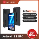 UMIDIGI BISON 2/ BISON 2 PRO Rugged Android 12 Smartphone 128GB /256GB 6.5'' FHD+ Helio P90 48 MP Triple Camera 6150mAh Phone