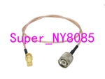 Cable SMA male Plug Right angle to TNC male plug straight RG316 Jumper pigtail 4inch~10M