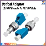 Optical Fiber Adapter Connector FC Male-LC Female Round to Small Square Coupler Flange For Optical Power Meter VFL