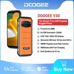 DOOGEE V30 eSIM Dual 5G 120Hz 6.58"FHD Display Dual Speakers 8GB 256GB 108MP Camera 20MP Night Vsion 10800mAh 66W Fast Charging