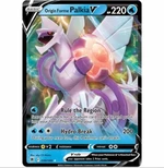 Pokémon karta Palkia V z League battle Decku