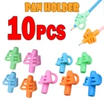 10pcs Two-Finger Pen Holder Children'S Writing Learning Practice Pen Assisted Holding Pen Posture Silicone Orthosis For Students