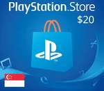 PlayStation Network Card $20 SG