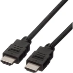 Roline HDMI prepojovací kábel #####HDMI-A Stecker, #####HDMI-A Stecker 50.00 m čierna 14.01.3464 tienený #####HDMI-Kabel