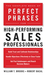 The Complete Book of Perfect Phrases for High-Performing Sales Professionals