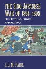 The Sino-Japanese War of 1894â1895