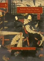 Kabuki Plays On Stage. Volume 3