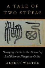 A Tale of Two StÅ«pas