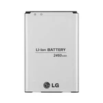 Eredeti akkumulátor  LG Optimus L7 II P710 (2460 mAh)
