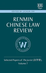 Renmin Chinese Law Review