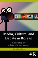 Media, Culture, and Debate in Korean ë¯¸ëì´, ë¬¸í, í ë¡ ì íµí ê³ ê¸ íêµ­ì´ ìì
