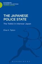 The Japanese Police State
