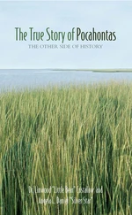 The True Story of Pocahontas