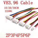 5PCS JST VH3.96 VH 3.96mm Female Housing Plug Connector Wire Cable 2 3 4 5 6 7 8 9 10Pin 22AWG Wire 20cm Length