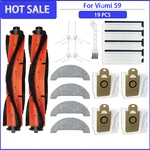 Roller Side Brush HEPA Filter Mops Cloths Dust Bags Set Kit For Viomi S9 Robot Vacuum Cleaner Accessories Replacement