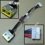 Free Shipping For lenovo G400S G405S G500S G505S G510s Z501 head power supply interface