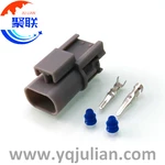 Auto 2pin plug 7122-1824-40 male wiring waterproof connector with terminals and seals 7122-1824