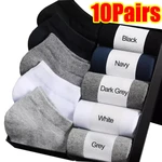 Short Men Socks Solid Color Black White Gray Breathable Cotton Socks Women Non-slip Business Low Cut Socks Ankle Boat Socks