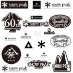 20Pcs snow peak Stickers For Notebook Stationery Vintage Sticker Scrapbooking Material Aesthetic Craft supplies