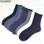 5 Pairs Business Mens Summer Socks Thin Silk High Elastic Nylon Breathable Casual Short Crew Socks Male Cool black white Socks