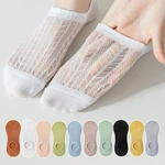5pair /Lot Women Invisible Socks Summer Ultra-thin Breathable Cotton Boat Sock Solid Color Ice Silk Low Cut Lady Sox Calcetines