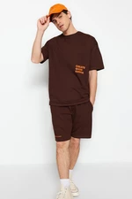 Trendyol Brown Tracksuit Relaxed Text Printed Cotton