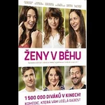 Různí interpreti – Ženy v běhu DVD