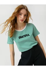 Koton Short Sleeve T-Shirt Crew Neck Printed Cotton