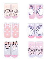 Yoclub Kids's Cotton Baby Girls' Terry Socks Anti Slip ABS Patterns Colors 6-pack SK-29/SIL/6PAK/GIR/001