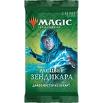 Wizards of the Coast Magic the Gathering Zendikar Rising Draft Booster - Russian