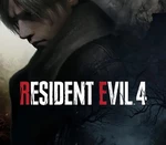 Resident Evil 4 (2023) EU Xbox Series X|S CD Key
